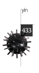 No. 433 - Yin Health Ball ($24)